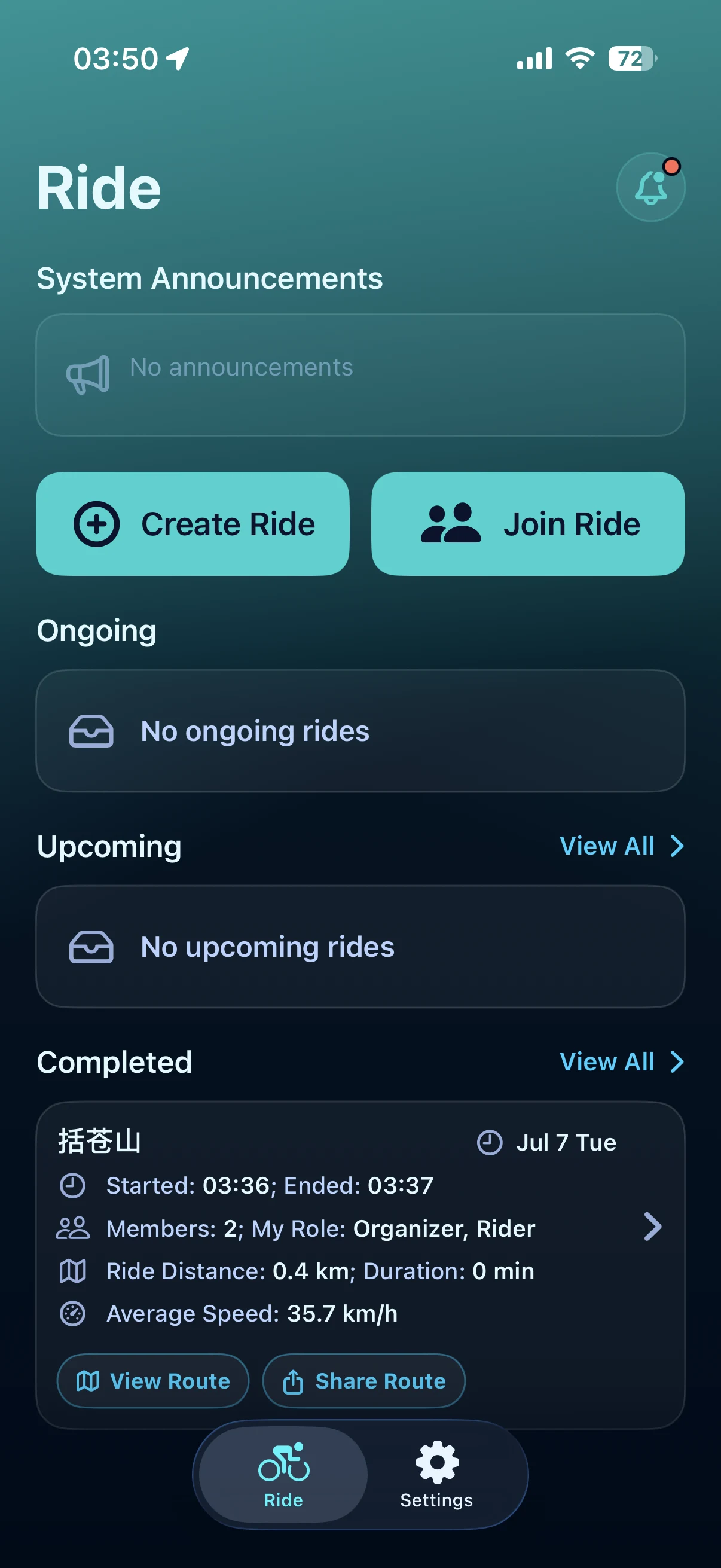 RideVox app home screen
