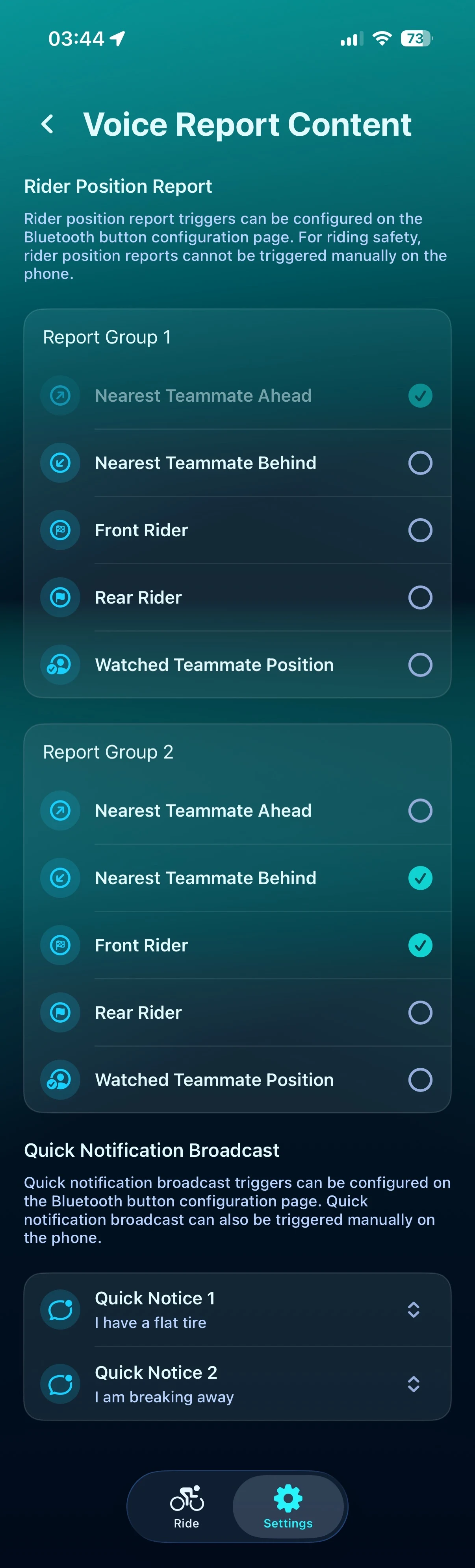 Rider Position Report settings screen